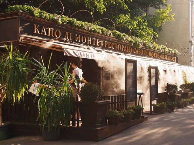 Ресторан итальянской кухни Capo di Monte (Капо ди Монте) в Киеве