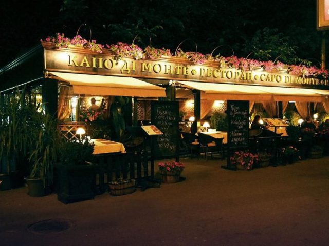 Ресторан итальянской кухни Capo di Monte (Капо ди Монте) в Киеве