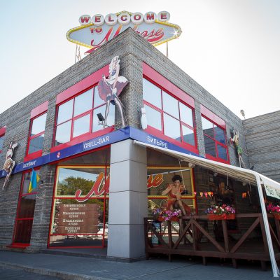 Ресторан Melrose (Мелроуз) на проспекте Богдана Хмельницкого в Днепре