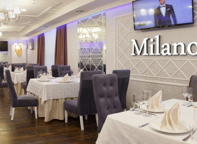 Ресторан Milano (Милано) в Харькове