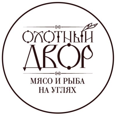 Логотип: Ресторан Охотный Двор в Харькове
