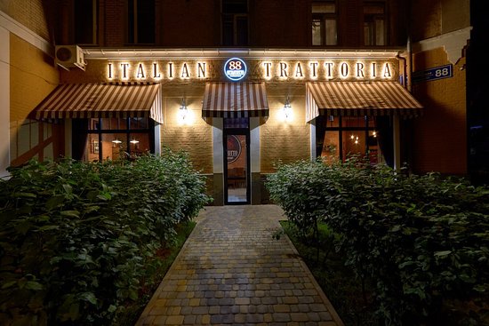 Ресторан Ottantotto 88 (Оттантотто 88) в Харькове