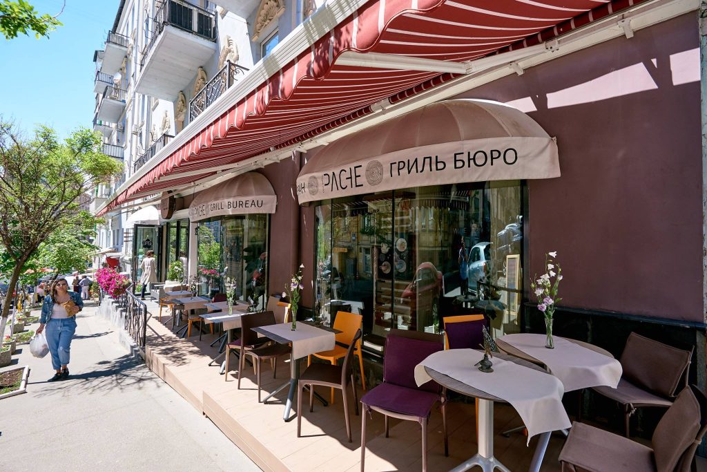 Ресторан Pache в Киеве
