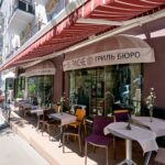 Ресторан Pache в Киеве