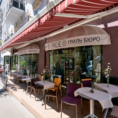 Ресторан Pache в Киеве