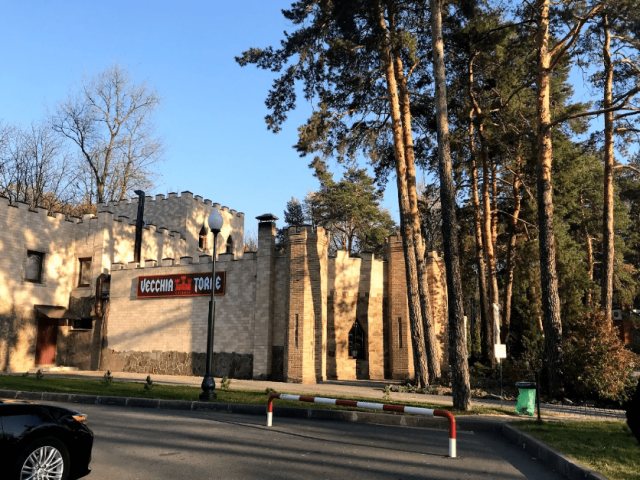 Ресторан Vecchia Torre Osteria (Веккия Торре Остерия) в Харькове