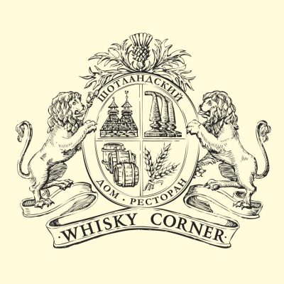 Логотип: Ресторан Whisky Corner (Виски Корнер) в Киеве