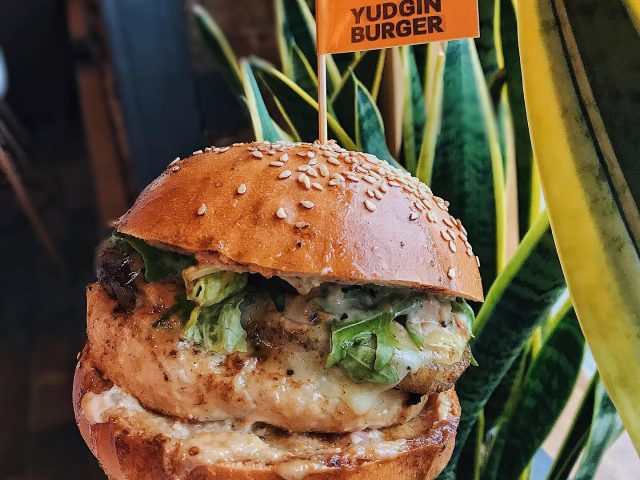 Ресторан Yudgin Burger (Юджин Бургер) в Киеве
