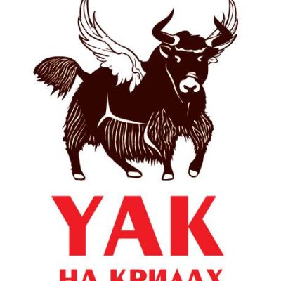 Логотип: Мясной ресторан YAK на крилах в Киеве