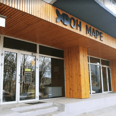 Рыбный ресторан Don Mare (Дон Маре) в Харькове