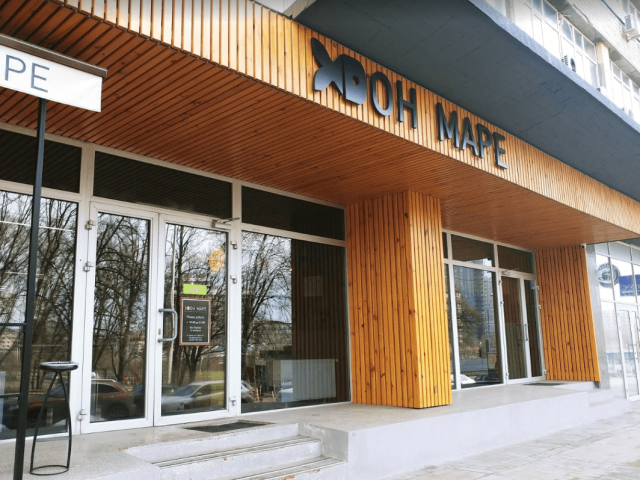 Рыбный ресторан Don Mare (Дон Маре) в Харькове