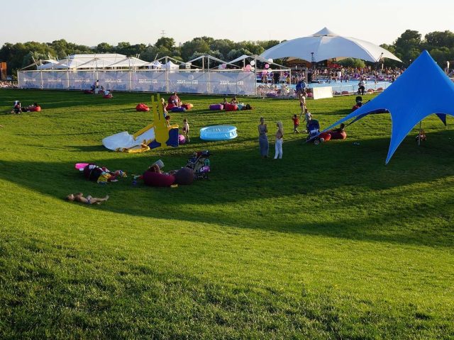 Sky Family Park в Киеве