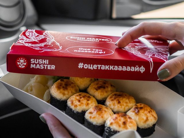 Sushi Master в Киеве | проспект Голосеевский, 15