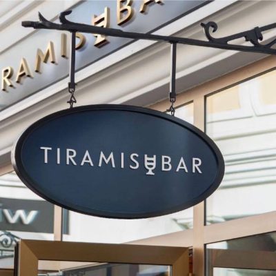 Логотип: Кафе Tiramisu Bar (Тирамису Бар) в Киеве