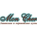 Ресторан Мон Шер (Mon Cher) на ул. Ярославов Вал в Киеве