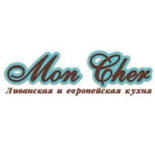 Логотип: Ресторан Мон Шер (Mon Cher) на ул. Ярославов Вал в Киеве