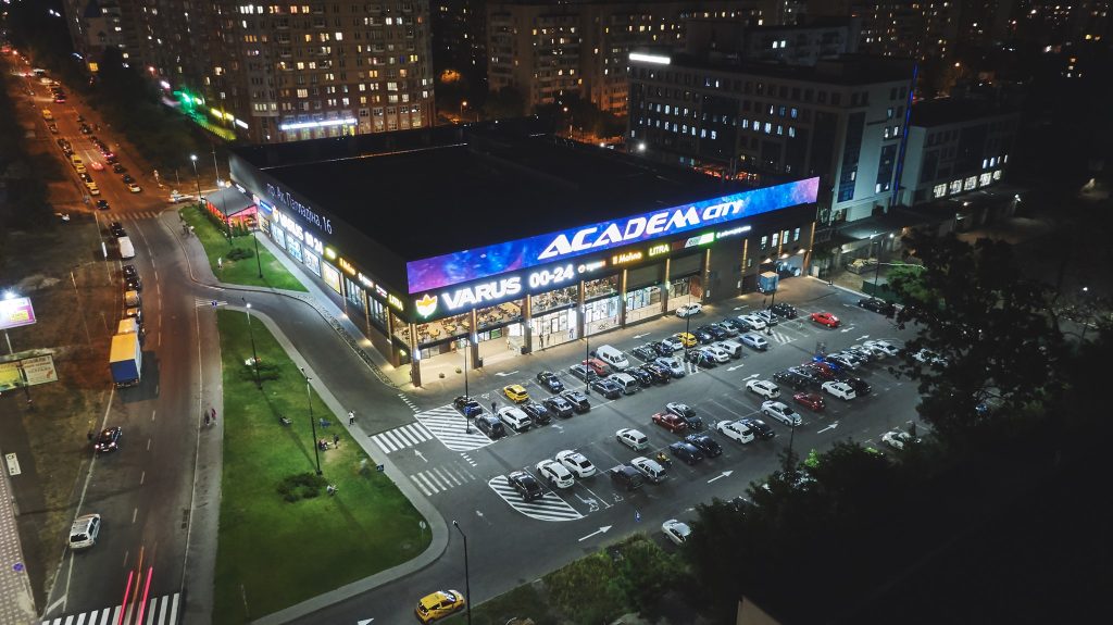 Торговый центр Academ City (Академ Сити) в Киеве