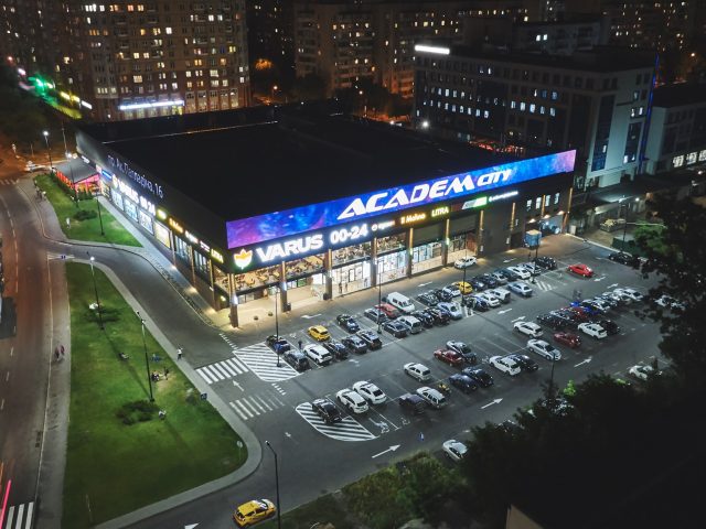 Торговый центр Academ City (Академ Сити) в Киеве