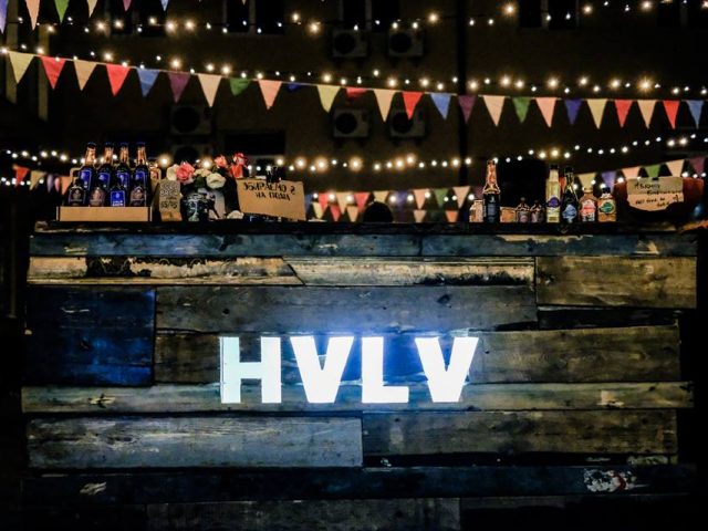 Бар HVLV (Хвильовий) в Киеве