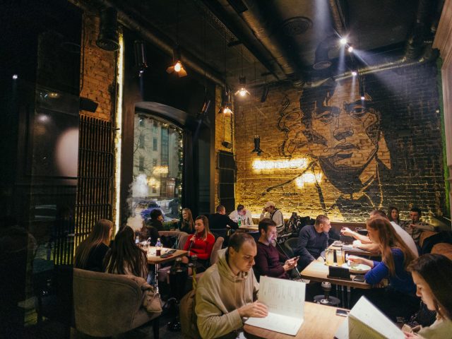 Бар Par Bar (Пар Бар) в Киеве
