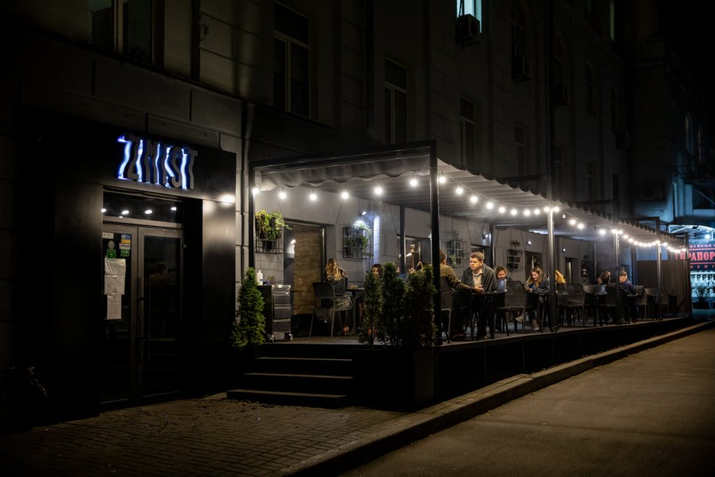 Бар Zmist (Змист) в Киеве