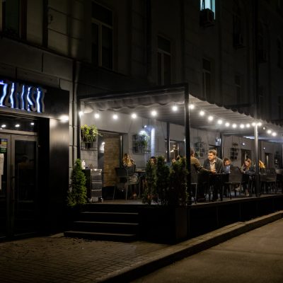 Бар Zmist (Змист) в Киеве