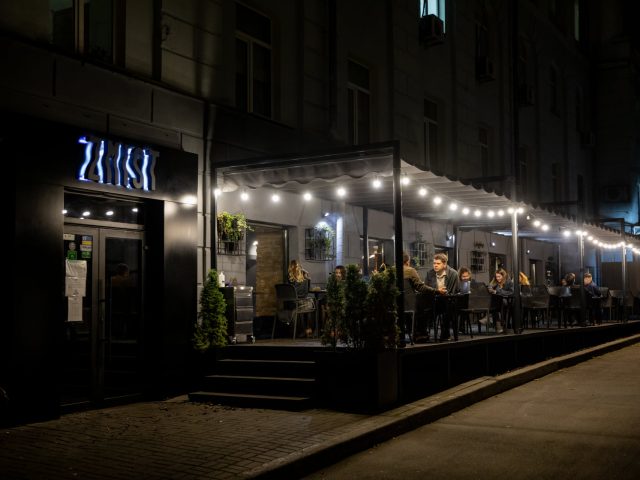 Бар Zmist (Змист) в Киеве