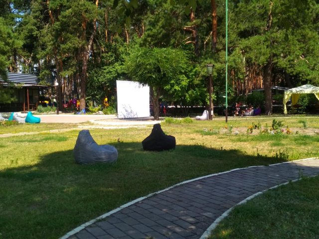 База отдыха Маяк в Новоселовке — Днепр