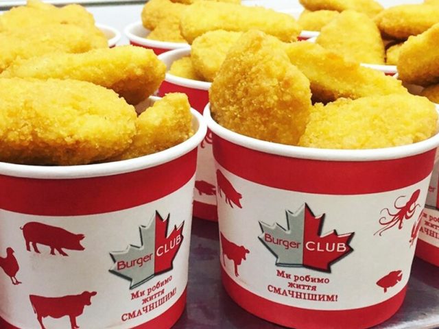 Ресторан Burger Club (Бургер Клаб) в ТРЦ Французский бульвар в Харькове