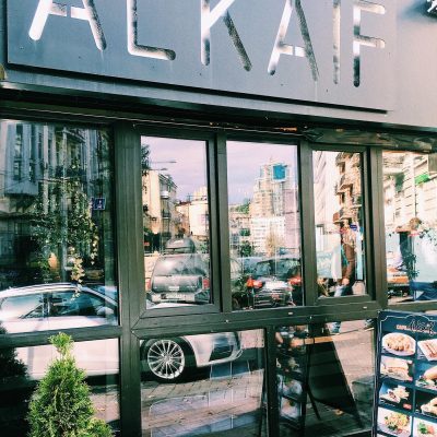 Ресторан-Кафе Al Kaif (Аль Каиф) у Києві