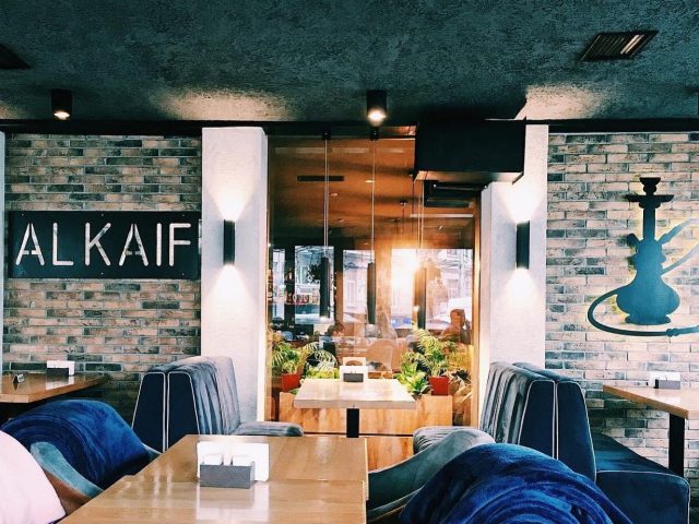Ресторан-Кафе Al Kaif (Аль Каиф) у Києві