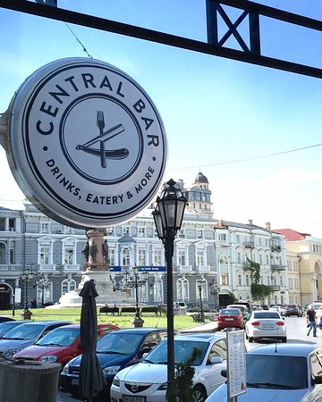 Ресторан Central Bar (Централ Бар) в Одессе