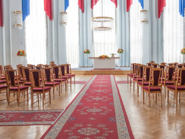 Центральный ЗАГС Киева