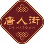 Restaurant ChinaTown (ChainaTaun) in Odesa