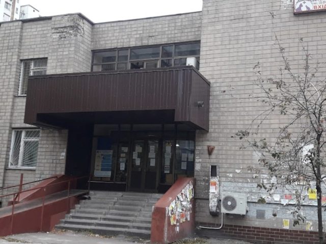 Дарницкий паспортный стол в Киеве