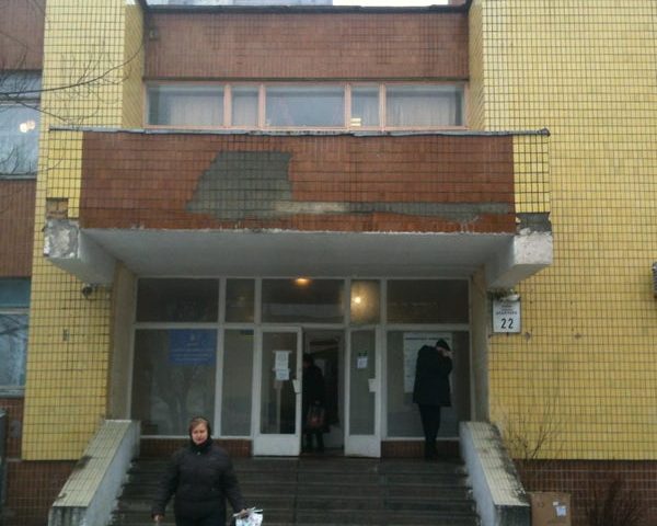 Деснянский паспортный стол в Киеве