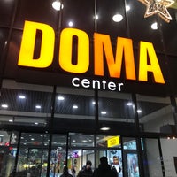 Торговый центр DOMA Center (Дома Центр) в Киеве