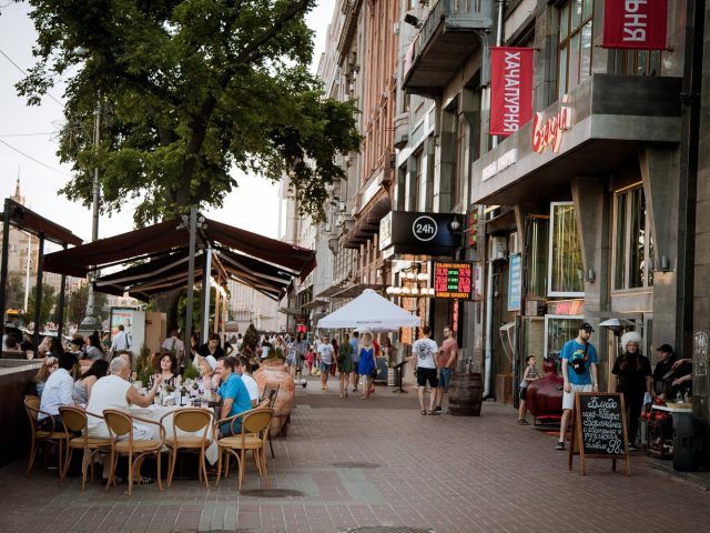 Ресторан GEORGIA (Джорджия) в Киеве