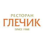 Семейный ресторан Глечик в Одессе
