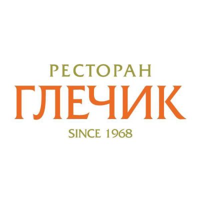 Логотип: Семейный ресторан Глечик в Одессе