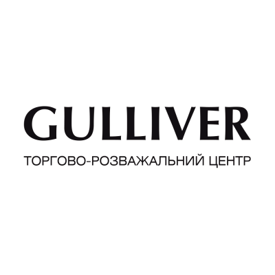 Логотип: Торговий центр Gulliver (Гуливер) у Києві