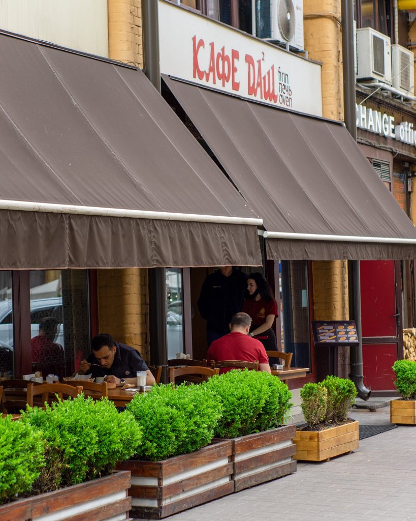 Халяльний Ресторан Cafe Dash (Кафе Даш) у Києві