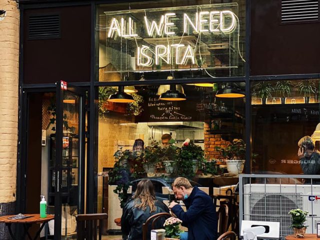 Кафе Pita Kyiv (Пита Киев) у Києві
