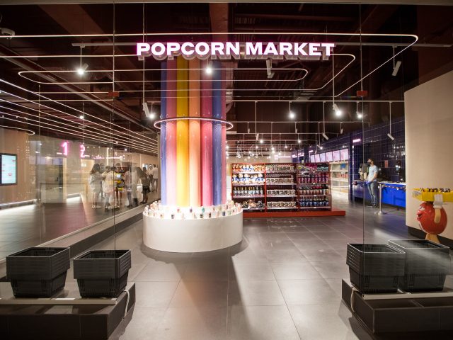 Кинотеатр MULTIPLEX (Мультиплекс) RETROVILLE SCREENX