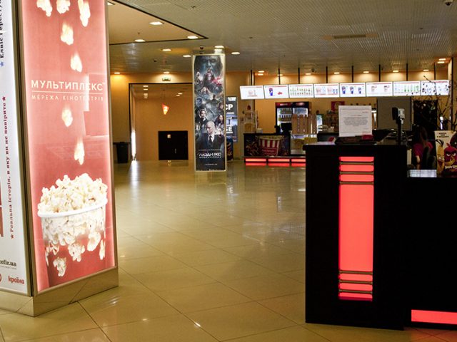 Кинотеатр MULTIPLEX (Мультиплекс) ТРЦ “КАРАВАН OUTLET”