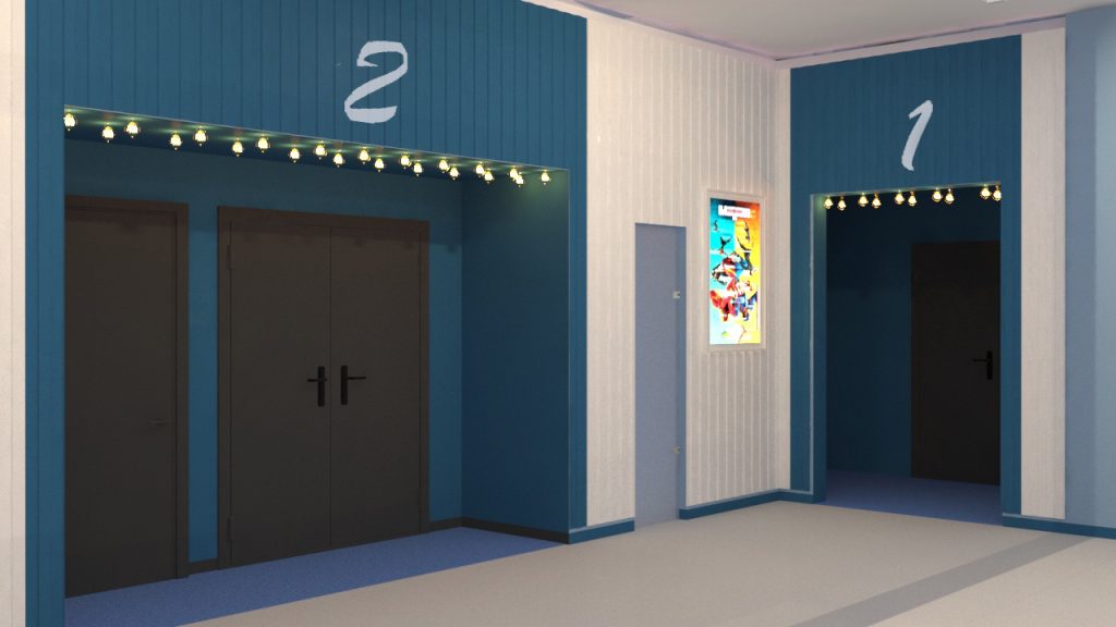 Кинотеатр MULTIPLEX (Мультиплекс) ТРЦ “KOMOD”