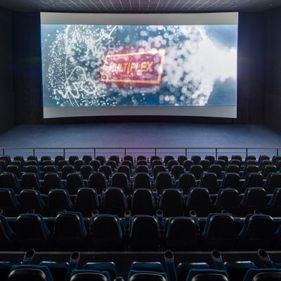 Кинотеатр MULTIPLEX (Мультиплекс) ТРК “ПРОСПЕКТ”
