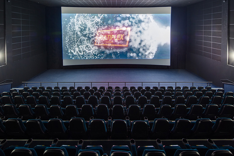 Кинотеатр MULTIPLEX (Мультиплекс) ТРК “ПРОСПЕКТ”
