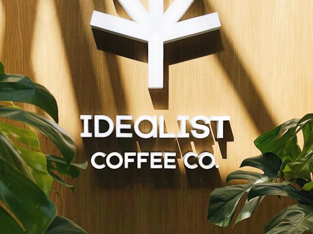 Кофейня Idealist coffee (Идеалист) в Киеве – ул. Ярославов Вал, 15