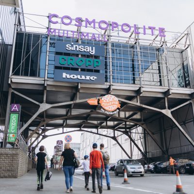 Торгово-развлекательный комплекс COSMO multimall в Киеве